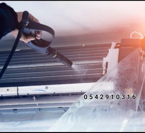 شركة غسيل مكيفات